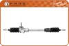 OM 4430559 Steering Gear